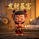 真人进入的网络游戏